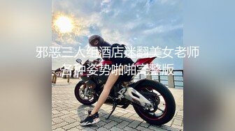 扣扣傳媒 QQOG013 口塞玫瑰體驗 上下塞滿的性愛 粉色情人