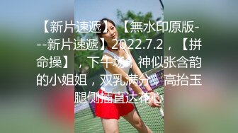 质量明显提升，又出个美女【是洛洛】刚下海就被啪啪 (1)