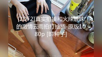 极品小萝莉【B站UP主 黏黏团子兔/咬一口兔娘】COS吉他妹妹 大摆锤裸舞，兔娘一套资源基本都是卖上百元，一线天美穴美乳