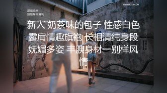 【AI换脸视频】刘亦菲 特殊的叫醒服务 手交口交