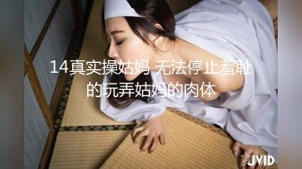 【壹屌寻花】第二场3500白嫩小仙女，貌美温柔声音嗲，暴插蜜穴激情四射