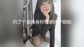 女友自拍扣穴自慰诱惑我⑤