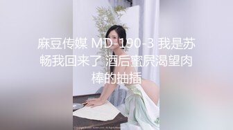 小马寻花牛仔裤长腿妹