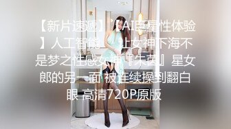 颜值美少女萝莉全裸自慰，揉捏白嫩贫乳，超嫩粉穴自摸