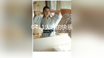 afchinatvBJ奥琳_20191007因为从有到无编号2110DB93