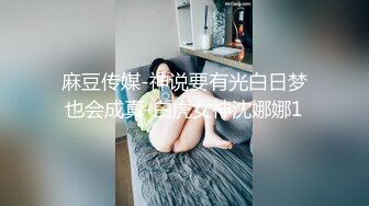 插反差肉丝女友有后续