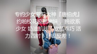 摄影师拍完照就直接跟美女啪啪啪