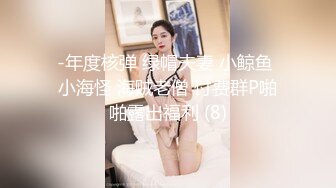 (no_sex)20231007_太会玩了吧_65898393