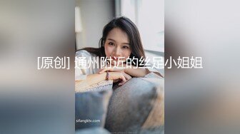 SWAG 小鱼和两个女生抢吃肉棒被颜射口水四溅 李晓雨