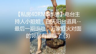 写字楼女厕偷拍碎花短裙美少妇❤️肥鲍鱼细逼缝