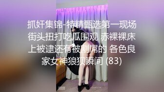 极品长相甜美眼镜萌妹子沙发上啪啪，坐在身上互摸调情特写掰穴抽插猛操