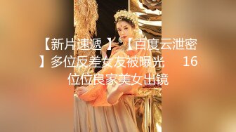 STP27544 【极品女神顶级流出】劲爆网红美女『柚子猫』自费订阅原版《阿尔托莉雅》多姿势速插内射粉穴 VIP0600