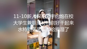 顶级炸裂高能预警！推特13万粉萝莉风coser可盐可甜T娘【小舞酱】露脸私拍，嗲声嗲气3P前后夹击直男最爱 (2)