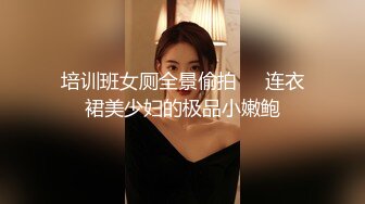 河南茶叶妹妹