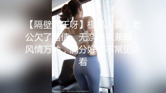 1/9最新 网红大奶美女约啪健身教练大粗屌连干三次VIP1196