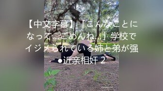 《云盘高质泄密》露脸才是王道！云南某医_院漂亮小护士各种淫荡私拍，工作期间肛交露出自摸洗澡与炮友啪啪，相当大胆开放极度反差 (2)