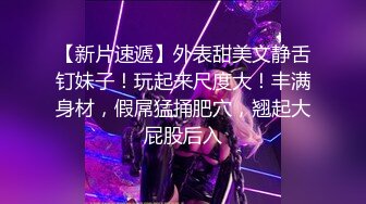 OnlyFans~台湾极品TS~慎入【sxysxybaby】付费VIP订阅福利~互撸爆菊啪啪【211V】  (115)