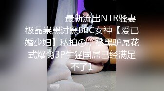 美女模特果果拍完作品后 被色魔摄影师套路 啪啪啪