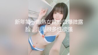 许昌大一乖乖女网聊了一星期被调教脱衣拍视频