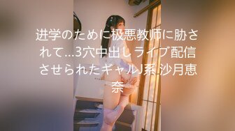 ID5216 夏露 开车老司机 潜规则美女汔车销售员 爱豆传媒