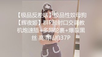 【新片速遞】熟女妈妈 阿姨上位全自动 操操口口 看那劲好久没吃肉 最后还让内射那叫一个爽