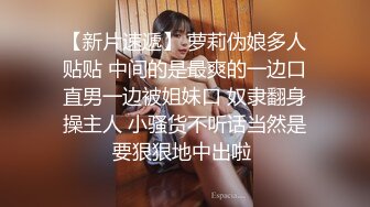 单男骑妻子头上塞大肉棒进嘴里，老婆很享受。我玩老婆下面，3人其乐融融！