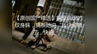 丝袜女神ASMR单人剧情调教年下弟弟恋足