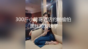 清纯系邻家妹妹型嫩妹  女仆情趣装居家自慰  开档内裤手指扣弄  水声哗哗娇喘呻吟  假屌猛捅快操我