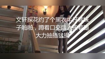 抖阴旅行射 DYTM010 走进福建安溪 女神伊婉玲回归 玩游戏输了被拔阴毛