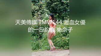 大学校园女厕全景偷拍多位漂亮学妹嘘嘘⭐各种美鲍轮流呈现 (3)