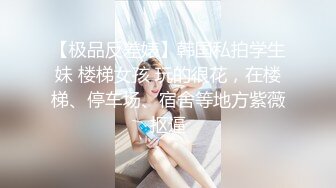 年轻小夫妻居家啪啪,小少妇长相甜美青春,笑起来很治愈,坐着被老公舔到高潮