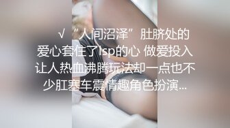 反差学生妹20岁的安徽短发小美女，苗条纤细，主动投入，蜜桃臀被无套插入，爽得嗷嗷叫 (7)