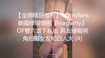 ??  泄密回忆??  情侣自拍流出，极品女生颜射吃精 11V