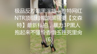 00后清纯反差少女『LT软软兔』汉服头饰配透视衫短牛仔 肉丝足交，超嫩一线天美鲍被哥哥大肉棒强硬输出