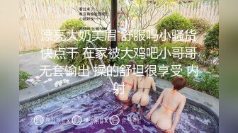 兴诚园 7.2 付博&杨鑫磊 婚礼花絮