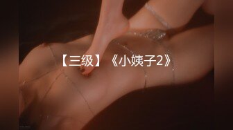 【新片速遞】   强奸魔下药迷翻公司里的刚刚结婚❤️极品女同事各种姿势操翻她的大黑B