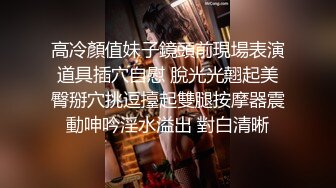 巨乳美少发，被炮友狠狠干，白嫩美乳又大又挺，开裆黑丝猛操，骑乘位自己揉奶，娇喘呻吟不断