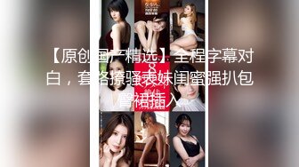 【新片速遞 】  颜值很高的清纯小女友，穿上性感的黑丝高跟妩媚风骚诱人，给小哥口交大鸡巴无套抽插多体位蹂躏爆草直接内射