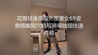 老婆想玩3P