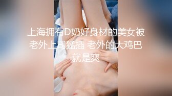 MMZ-032_女神的性輔導_我的老師是尋小小_官网-寻小小