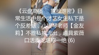 夫妻交换系列2看着娇妻被人操，叫那么大声，你也会用力操吗