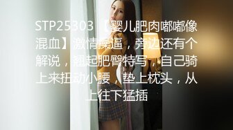 呆哥朋友妻不客气骚妇小朵家偷情中间干着干着还来了电话