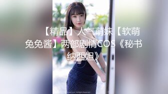 【活阎罗】探花气质美女，撩下内衣埋头吸奶，舔的骚逼很舒服，张开双腿迎接插入