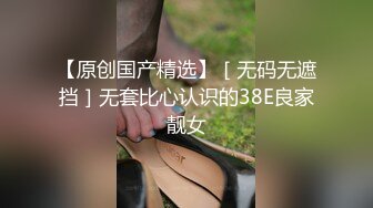 自收集91视频合集 超多极品反差婊骚货  调教骚货母狗 极品黑丝兔女郎 视频合集【556v】 (208)