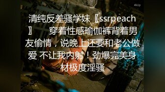 《个人不雅私拍秘泄密》露脸反差青春学生妹【黄佳玟】借高利贷无力偿还被迫用肉体补偿自拍大量淫荡视图洗澡紫薇身材一级棒 (11)