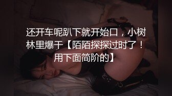 【MandyLovesYou】正宗大美女，明星级别的高颜值女神，越看越好看狂撸 (1)