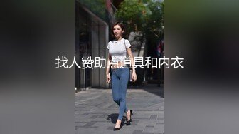 ✿学院风萌妹✿清新小可爱〖TopSweetBaby〗给淫荡小骚货的特殊补课，内射白虎嫩穴，小小年纪就这么放荡以后还了得