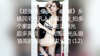 雙飛名場面【兩個學生妹穿着制服的蘿莉】雙飛輪流操她們，可以延年益壽呀，其中一個 長得很像混血兒的妹子，輪流交叉着幹