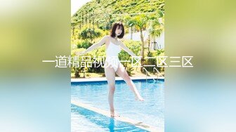 【新片速遞】  眼镜大奶妹子 被无套输出 这哥们操逼速度真猛 哪个妹子会不爽 唯快不破 内射一骚逼 