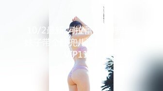 【新速片遞】  ✨OF韩国极品TS美人妖「lin002200」【第31弹】人妖拉拉队员被猛男狠狠地操射了